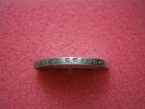 полтин и 31 мон 020.JPG