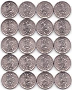 1 коп 2002сп - 20шт (2).jpg