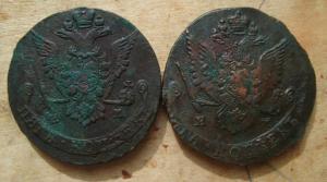 2 по 5 76,84 ав.JPG