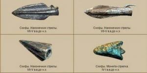 Screenshot_20220928-122531_Yandex Start.jpg