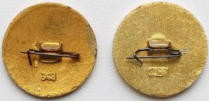 Знаки Судья по спорту - разные изготовители (2).jpg