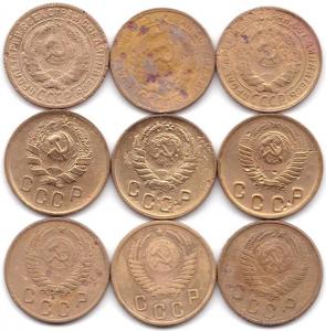2 коп 1926-29-32-36-46-49-52-54-57гг. (2).jpg