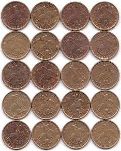 10 коп 2001М и СП по 10шт (2).jpg