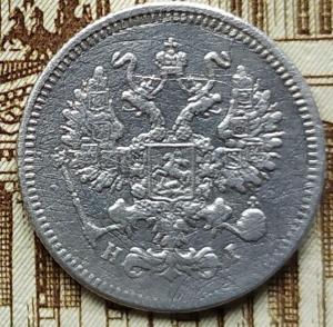 IMG_20221009_123441 (2).jpg