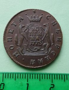 DSC06549_новый размер.JPG