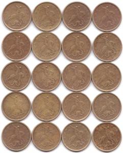 10 коп 1998сп - 20шт (2).jpg