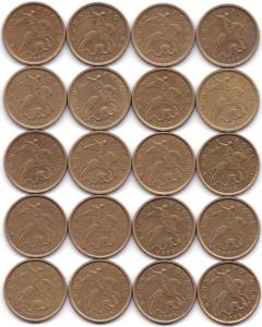 10 коп 2000М и СП по 10шт (2).jpg