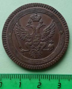 DSC06542_новый размер.JPG