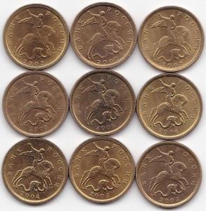 10 коп 2002-03-04-05сп - 9шт (2).jpg