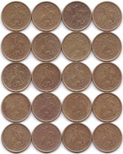 10 коп 1999сп - 20шт (2).jpg