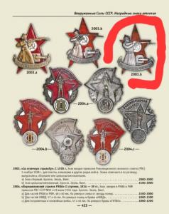 Screenshot_20221003-133321_Yandex Start.jpg