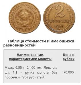 Screenshot_20221007-200234_Yandex Start.jpg