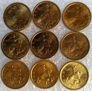 10 коп 2002-03-04-05сп - 9шт (3).jpg