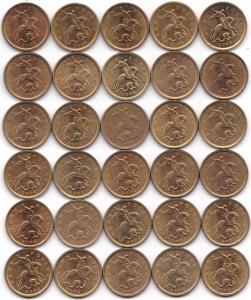 10 коп 2003-04-05СП по 10шт (2).jpg