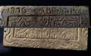 Screenshot_20221011-174220_Yandex Start.jpg