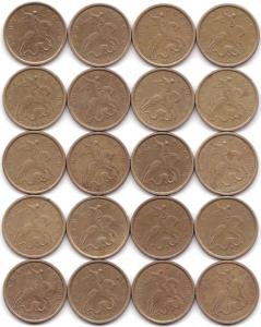 10 коп 1998м - 20шт (2).jpg