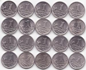 1 коп 1998-00-04-09СП по 5шт.jpg