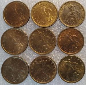 10 коп 2001сп - 9шт (2).jpg