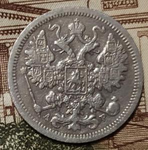 IMG_20221015_203217 (2).jpg