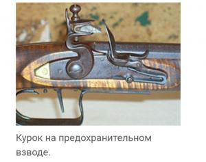 Screenshot_20221007-182403_Yandex Start.jpg