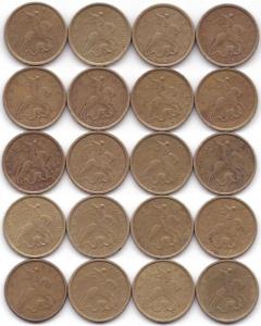 10 коп 1997М и СП по 10шт (2).jpg