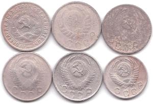 15 коп 1933-54гг. - 5шт + 10 коп 1952г. (2).jpg