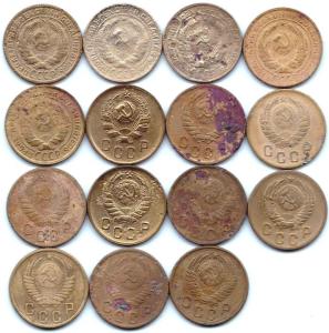 2 коп 1926-57гг. - 15шт (2).jpg