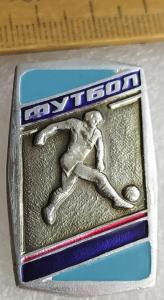 Знак Футбол.jpg