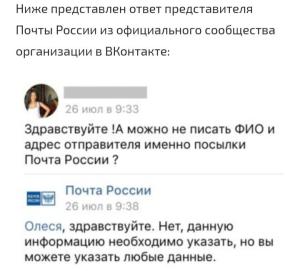 Screenshot_20221127-141708_Yandex Start.jpg