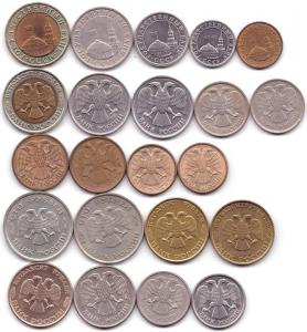 ГКЧП + 1992-93гг. - 24шт (2).jpg