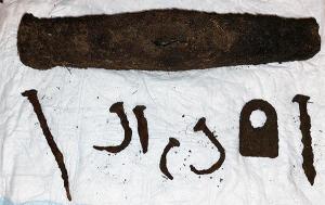 молоток и гвозди.jpg