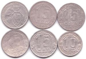 15 коп 1933-54гг. - 5шт + 10 коп 1952г..jpg