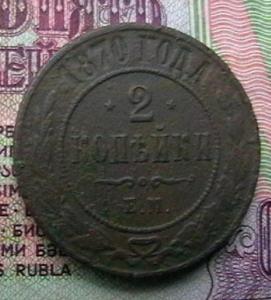 запчасти 011.JPG