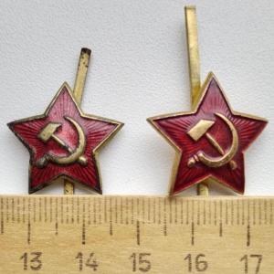 Две звезды 21мм  слева магнит а с права не магнит (2).jpg