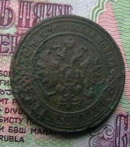 запчасти 012.JPG