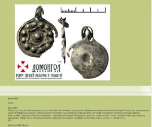 Screenshot_20221101-145428_Yandex Start.jpg