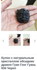 Screenshot_20221118-174744_Yandex Start.jpg