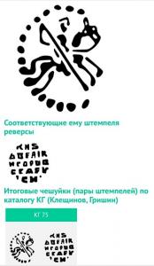 Screenshot_20221113-162759_Yandex Start.jpg