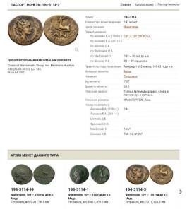 Screenshot_20221106-153727_Yandex Start.jpg