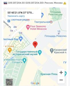 Screenshot_20221129-143140_Yandex Start.jpg