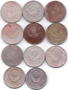 20 коп 1933-57гг. - 11шт (2).jpg