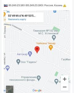 Screenshot_20221129-143033_Yandex Start.jpg