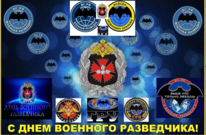 Скриншот 05-11-2022 090547.png