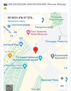 Screenshot_20221128-220247_Yandex Start.jpg