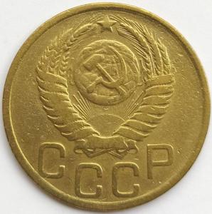 3 коп 1952 (2).jpg