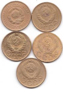 3 коп 1931-40-46-56-57гг. (2).jpg