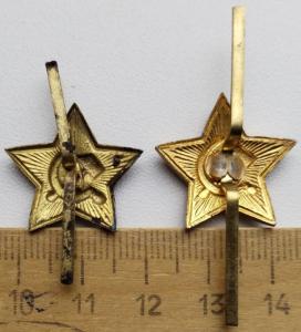 Две звезды 21мм  слева магнит а с права не магнит (3).jpg