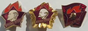 3 Пионерских значка.jpg