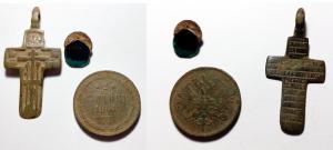 крест и монета.jpg