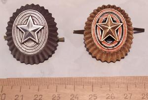 2 армейские кокарды.jpg